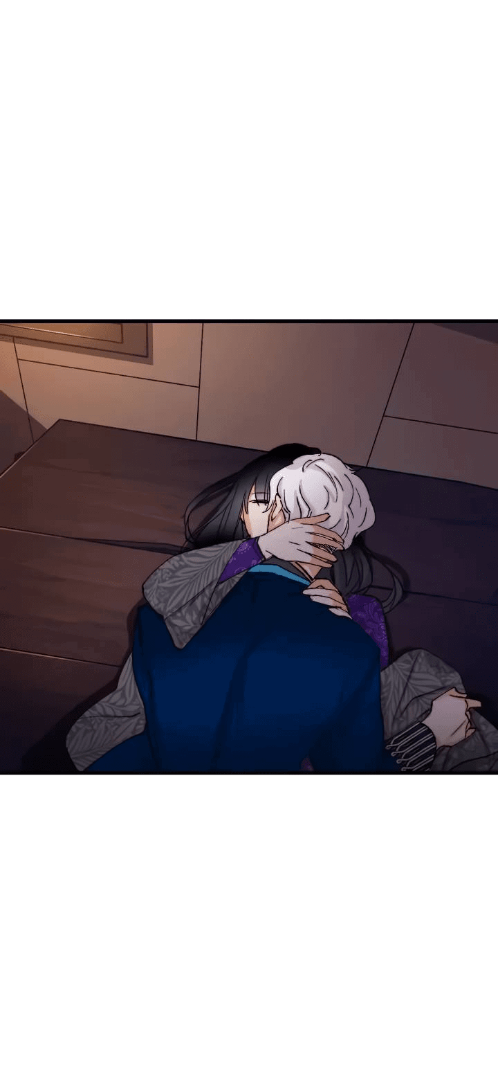 Манга Принесите любовь - Глава 131 Страница 45