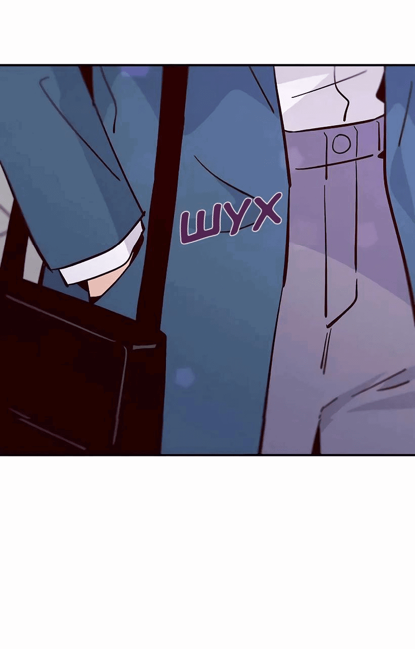 Манга Лестница времени - Глава 85 Страница 56