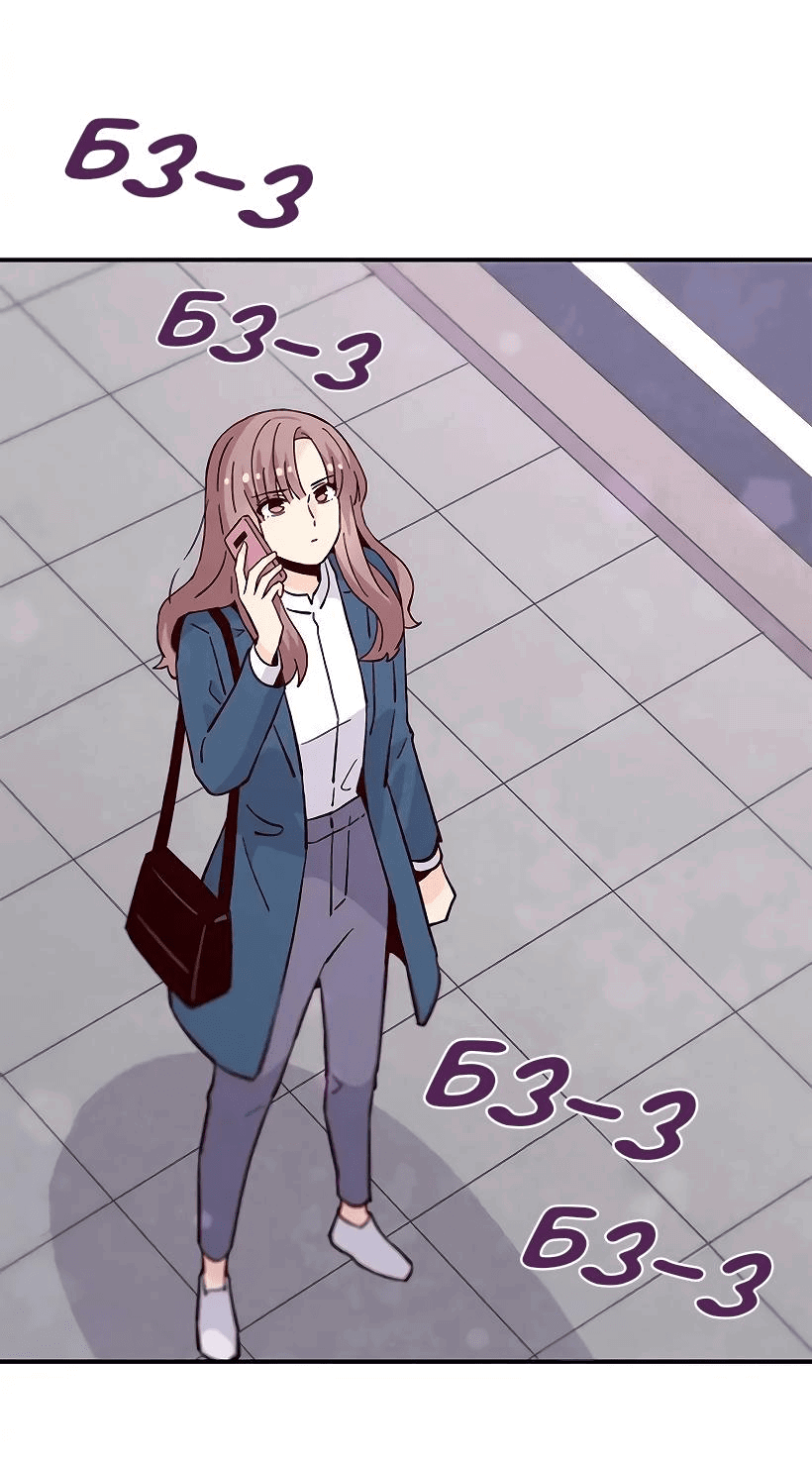 Манга Лестница времени - Глава 85 Страница 49