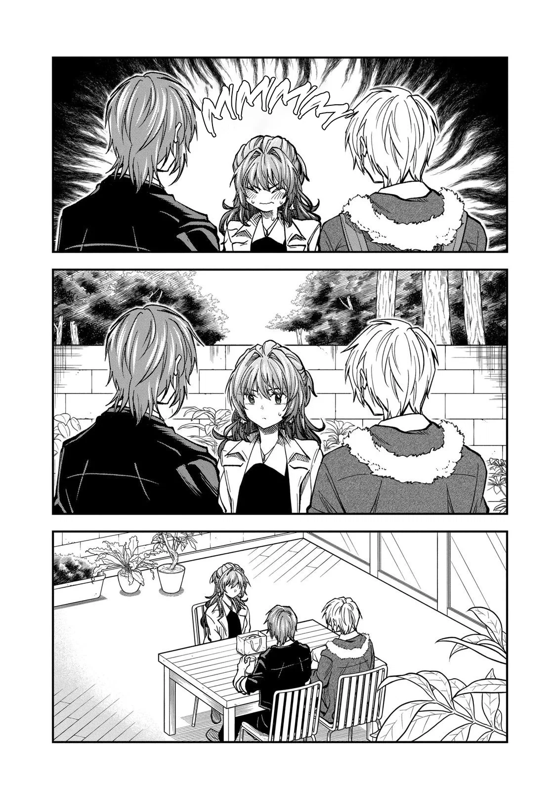 Манга Неумелый сэмпай (Кудо Макото) - Глава 67 Страница 13