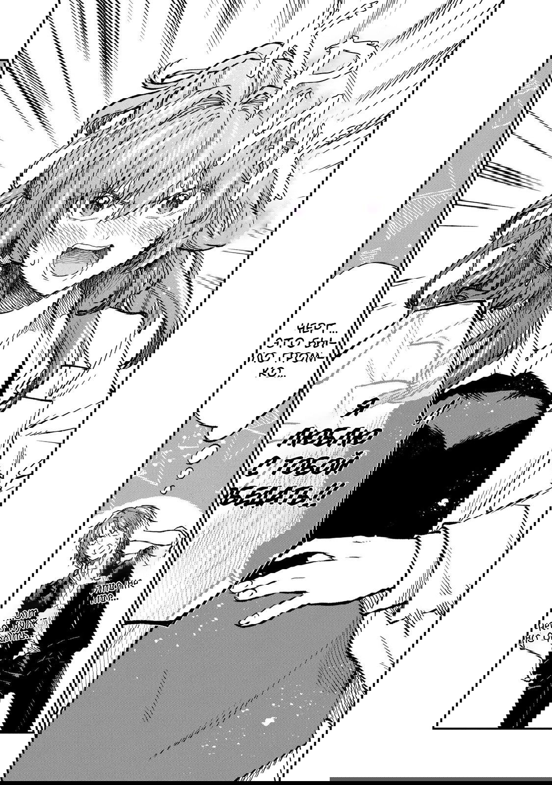 Манга Неумелый сэмпай (Кудо Макото) - Глава 67 Страница 9