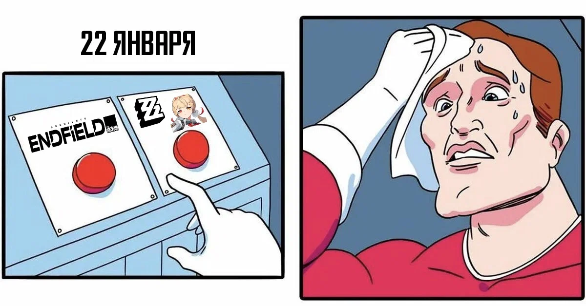 Манга Неумелый сэмпай (Кудо Макото) - Глава 69 Страница 18