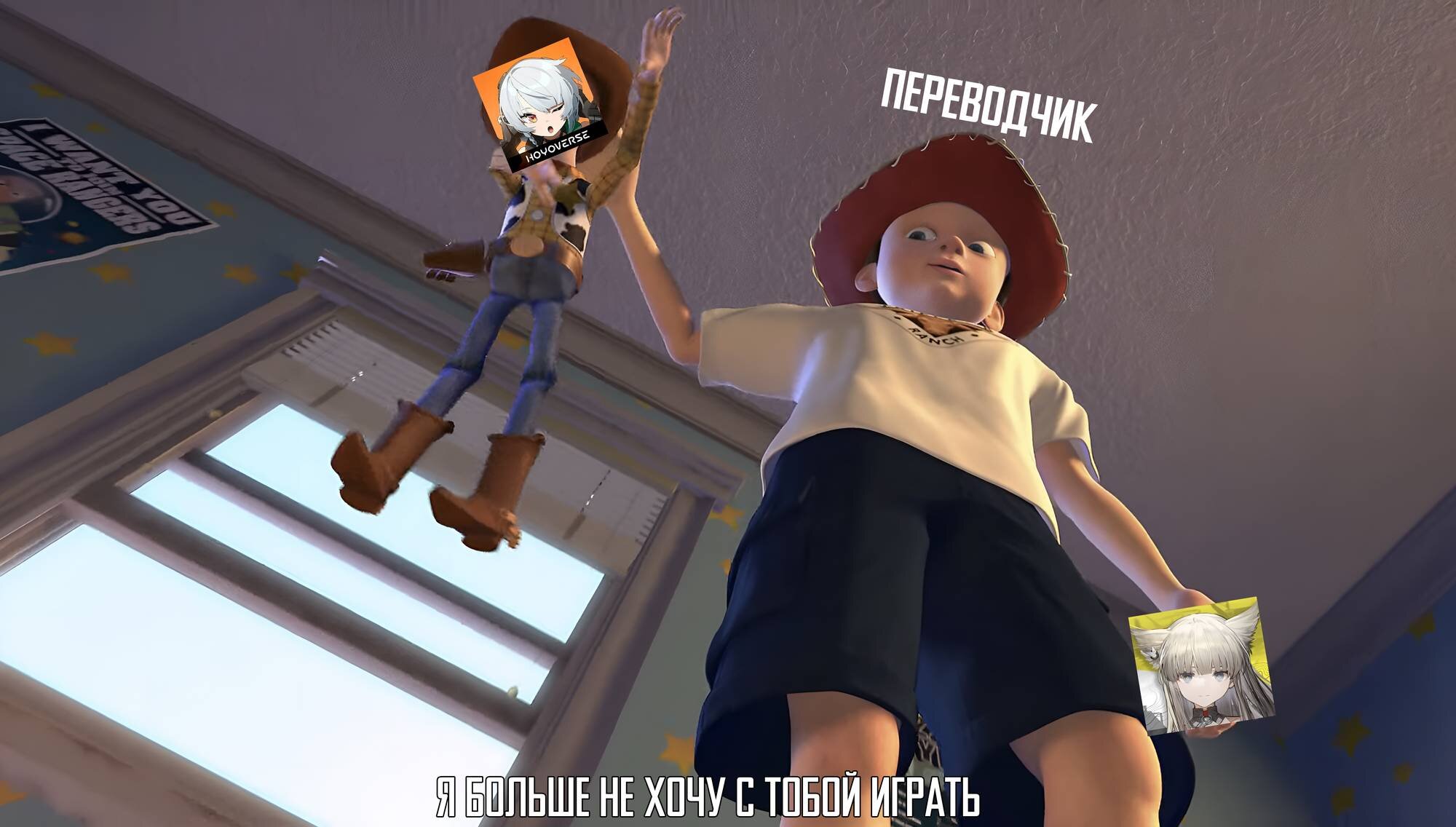 Манга Неумелый сэмпай (Кудо Макото) - Глава 71 Страница 19