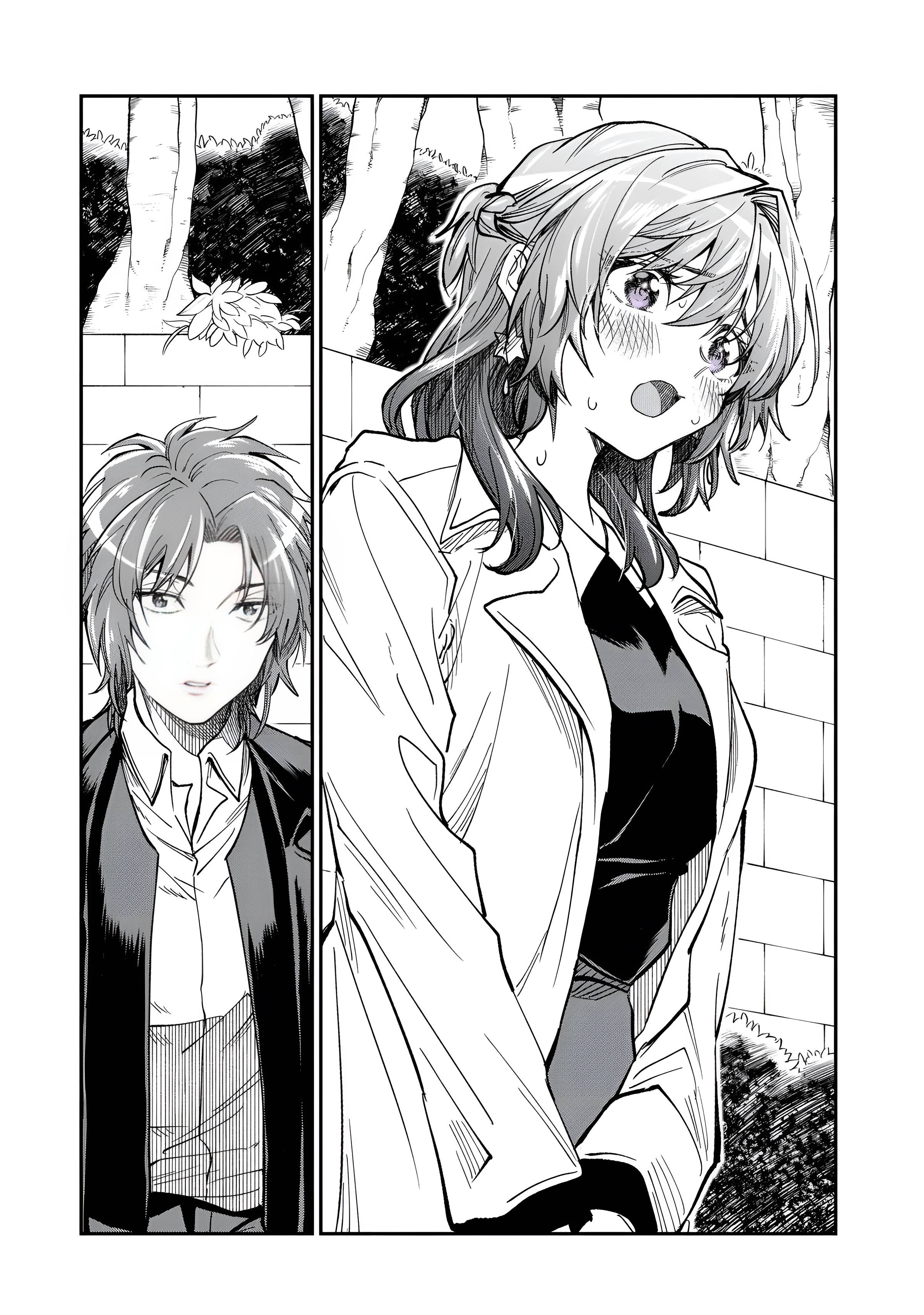 Манга Неумелый сэмпай (Кудо Макото) - Глава 71.5 Страница 12