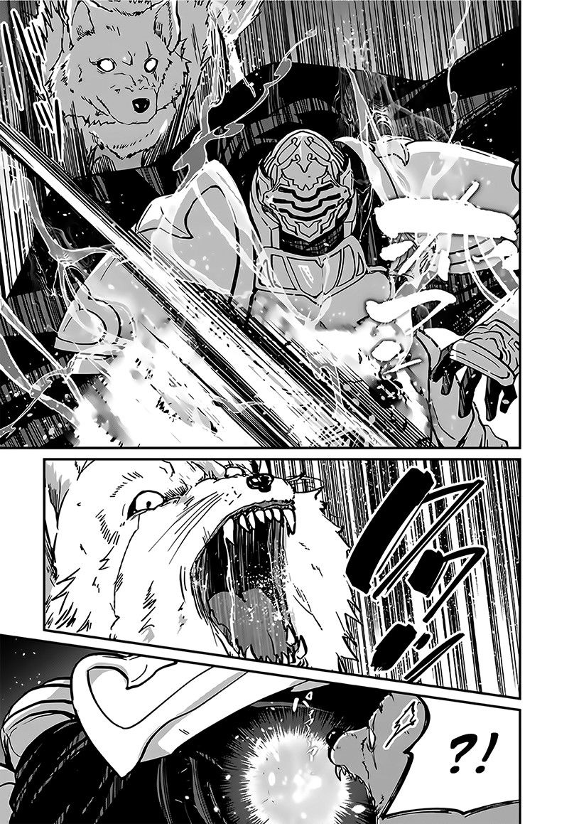 Манга Рыцарь-скелет вступает в параллельный мир - Глава 11 Страница 19