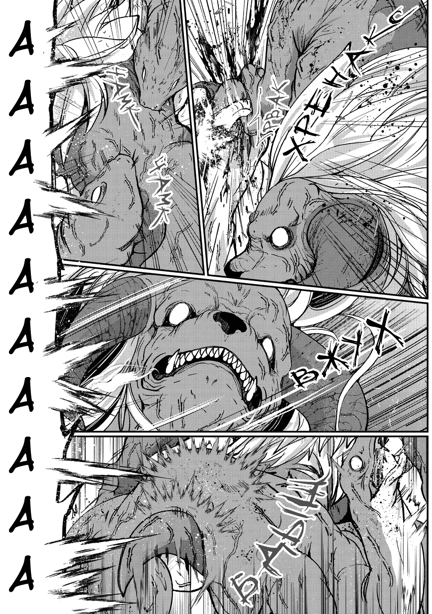 Манга Рыцарь-скелет вступает в параллельный мир - Глава 20 Страница 23