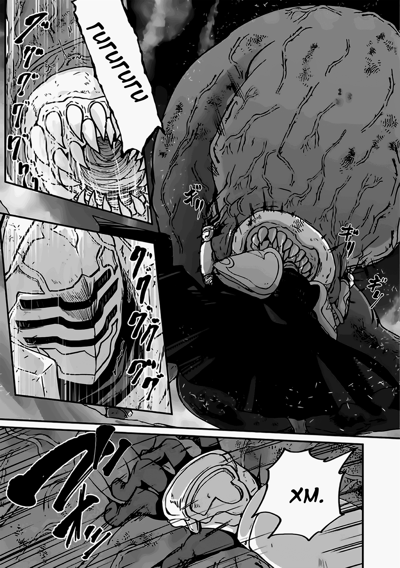 Манга Рыцарь-скелет вступает в параллельный мир - Глава 16 Страница 17