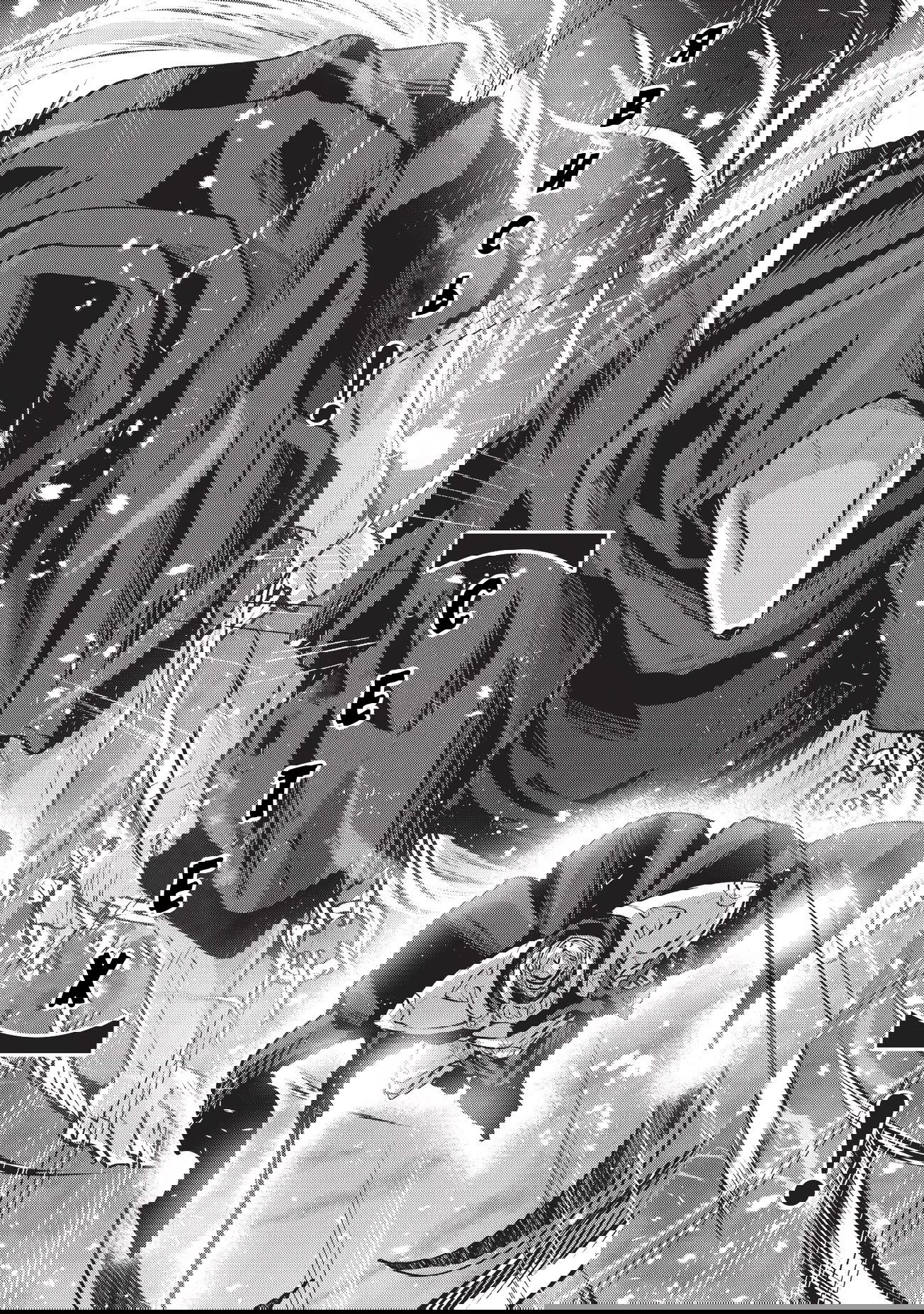 Манга Рыцарь-скелет вступает в параллельный мир - Глава 23 Страница 11