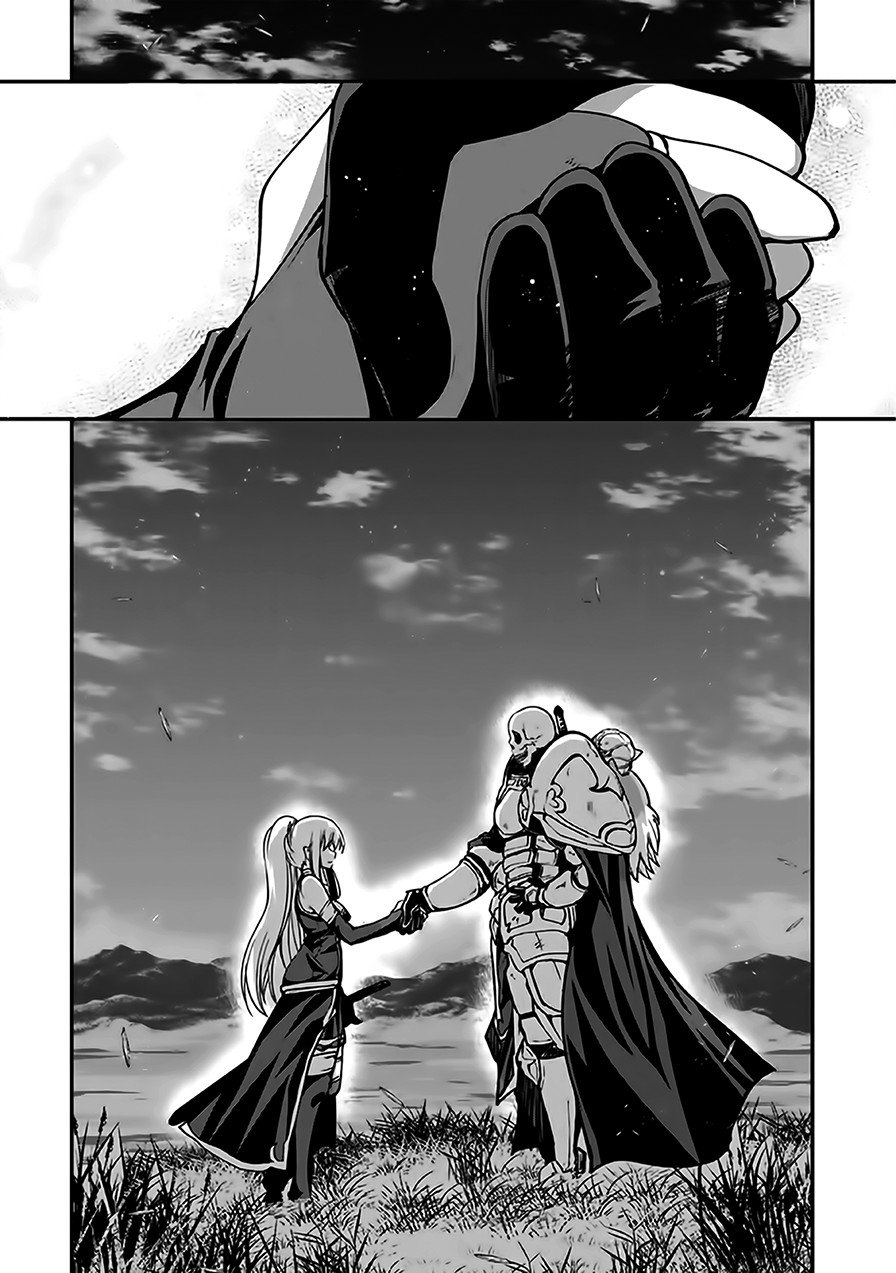 Манга Рыцарь-скелет вступает в параллельный мир - Глава 8 Страница 27