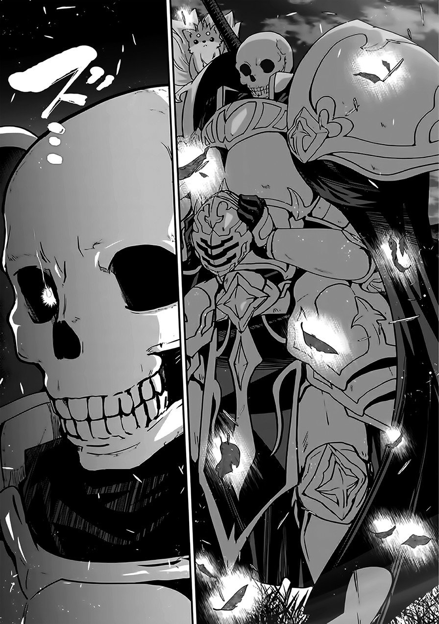 Манга Рыцарь-скелет вступает в параллельный мир - Глава 8 Страница 22