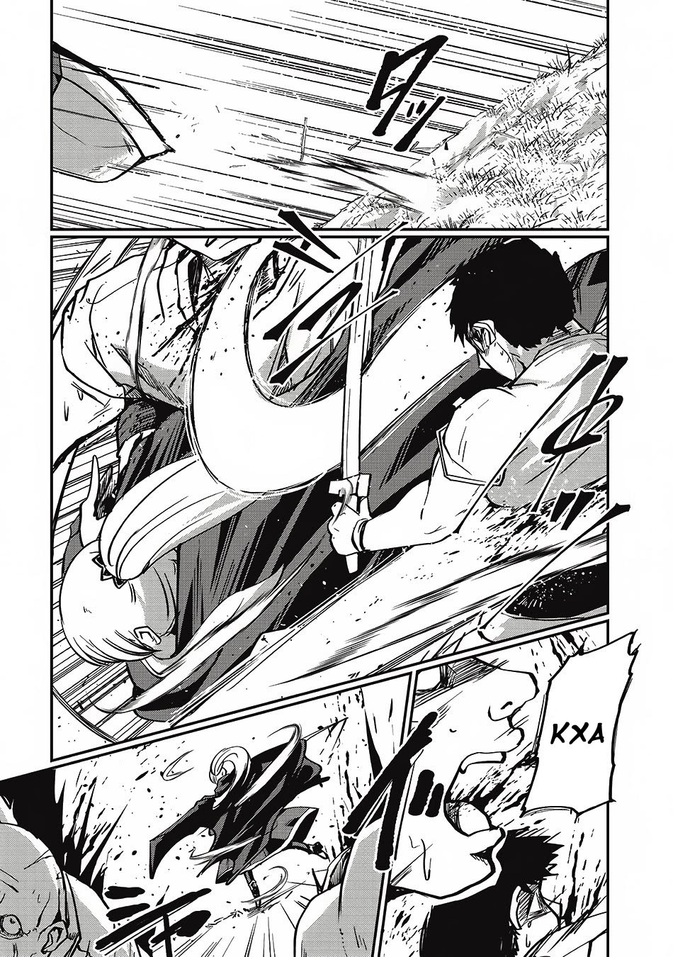 Манга Рыцарь-скелет вступает в параллельный мир - Глава 5 Страница 6