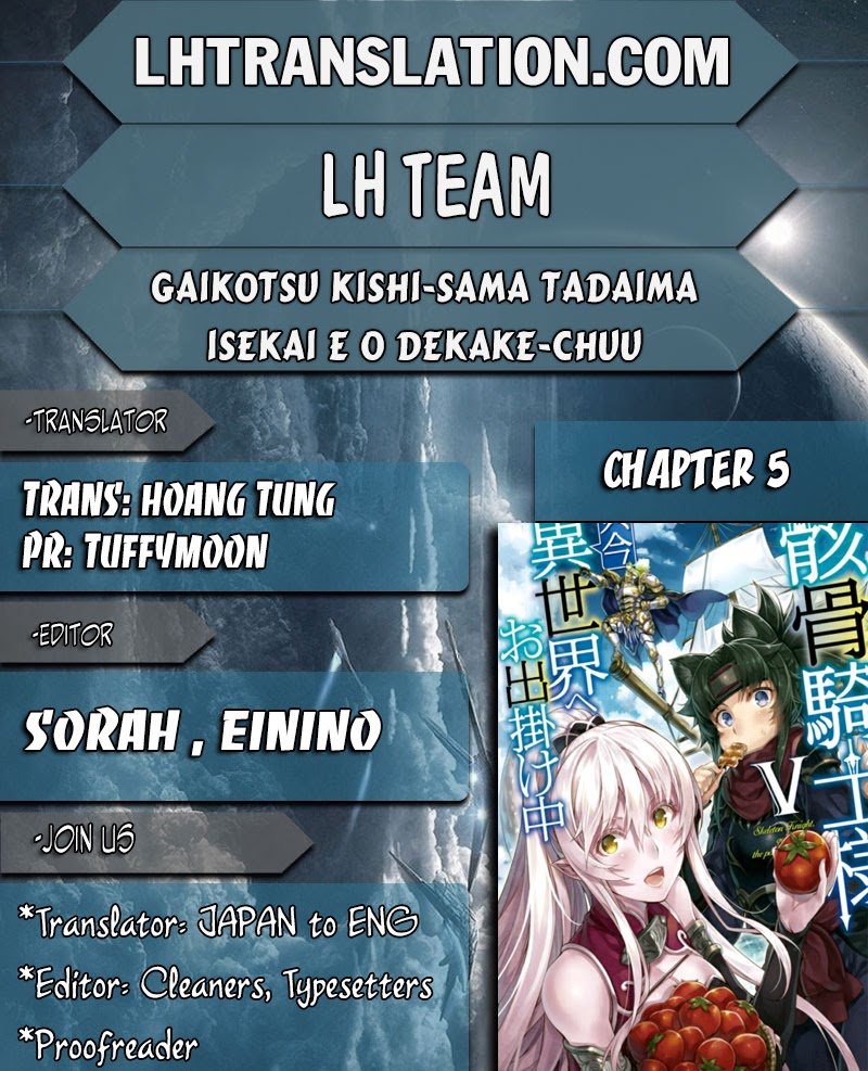 Манга Рыцарь-скелет вступает в параллельный мир - Глава 5 Страница 29