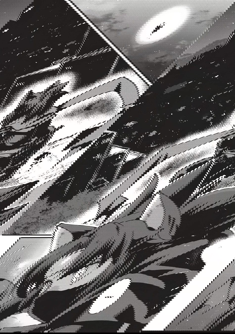 Манга Рыцарь-скелет вступает в параллельный мир - Глава 6 Страница 22