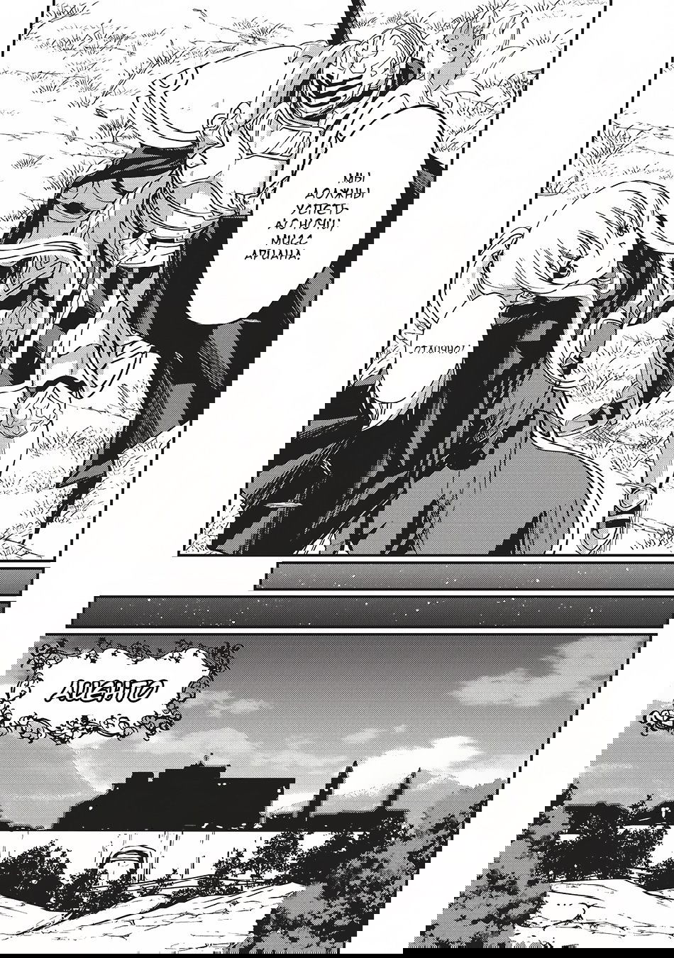 Манга Рыцарь-скелет вступает в параллельный мир - Глава 6 Страница 4