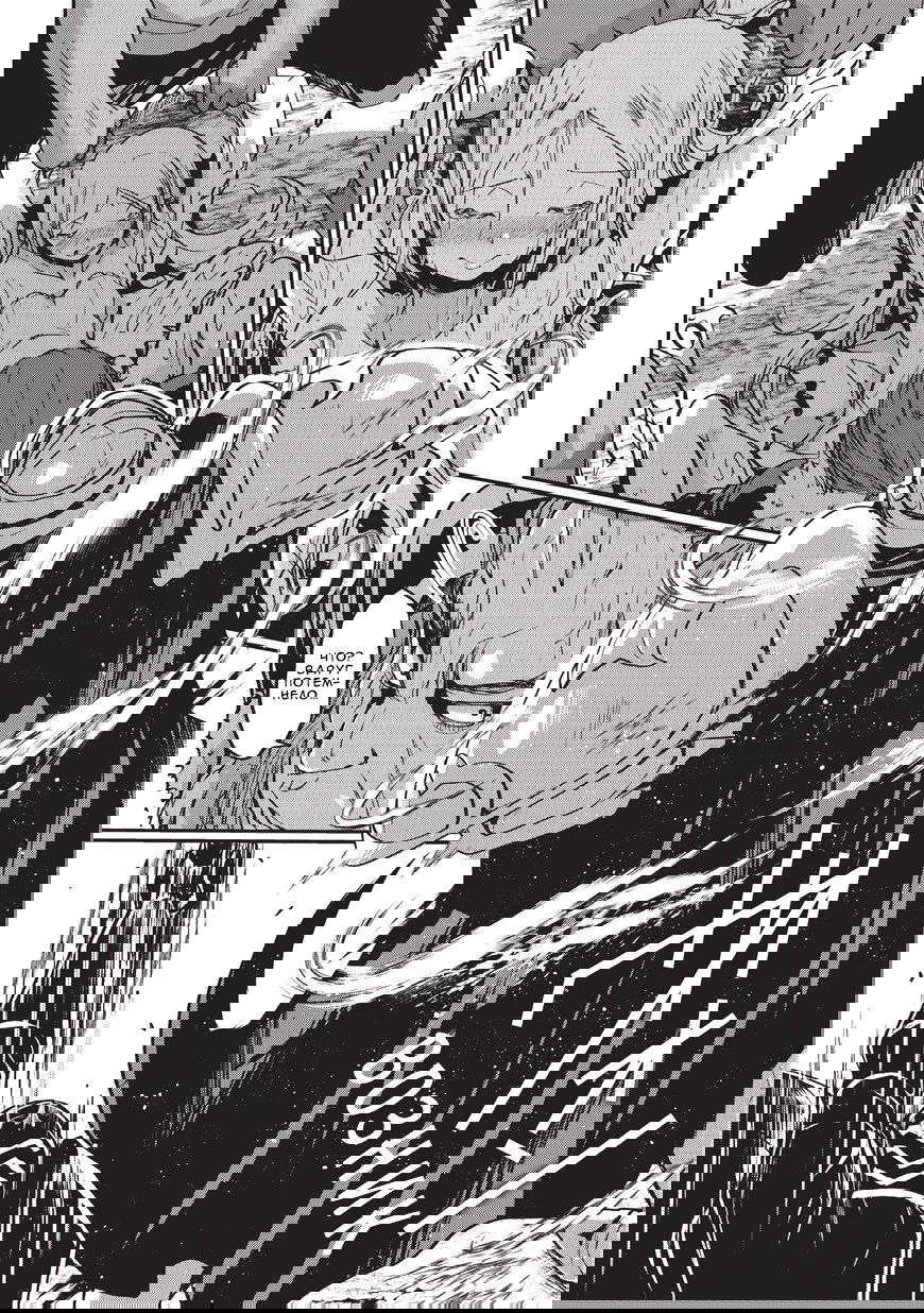 Манга Рыцарь-скелет вступает в параллельный мир - Глава 1 Страница 21