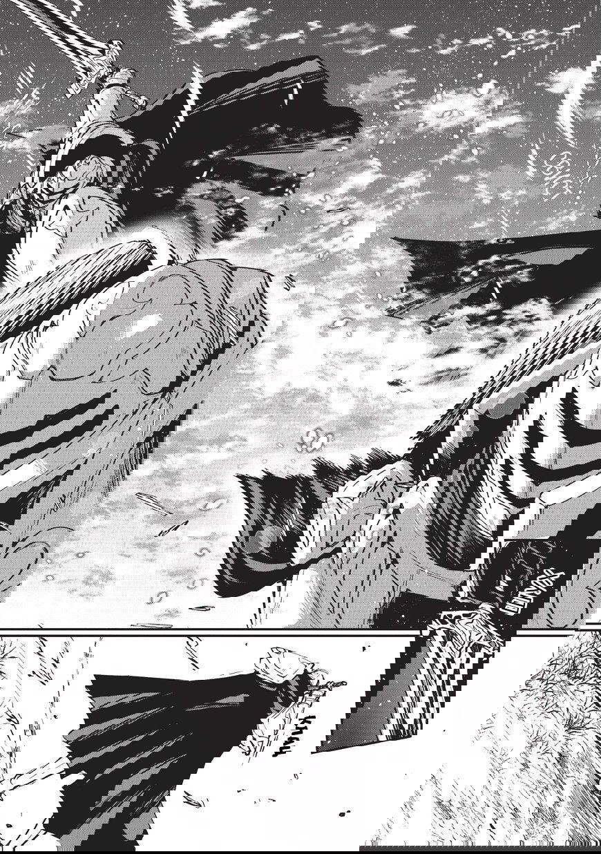 Манга Рыцарь-скелет вступает в параллельный мир - Глава 1 Страница 25