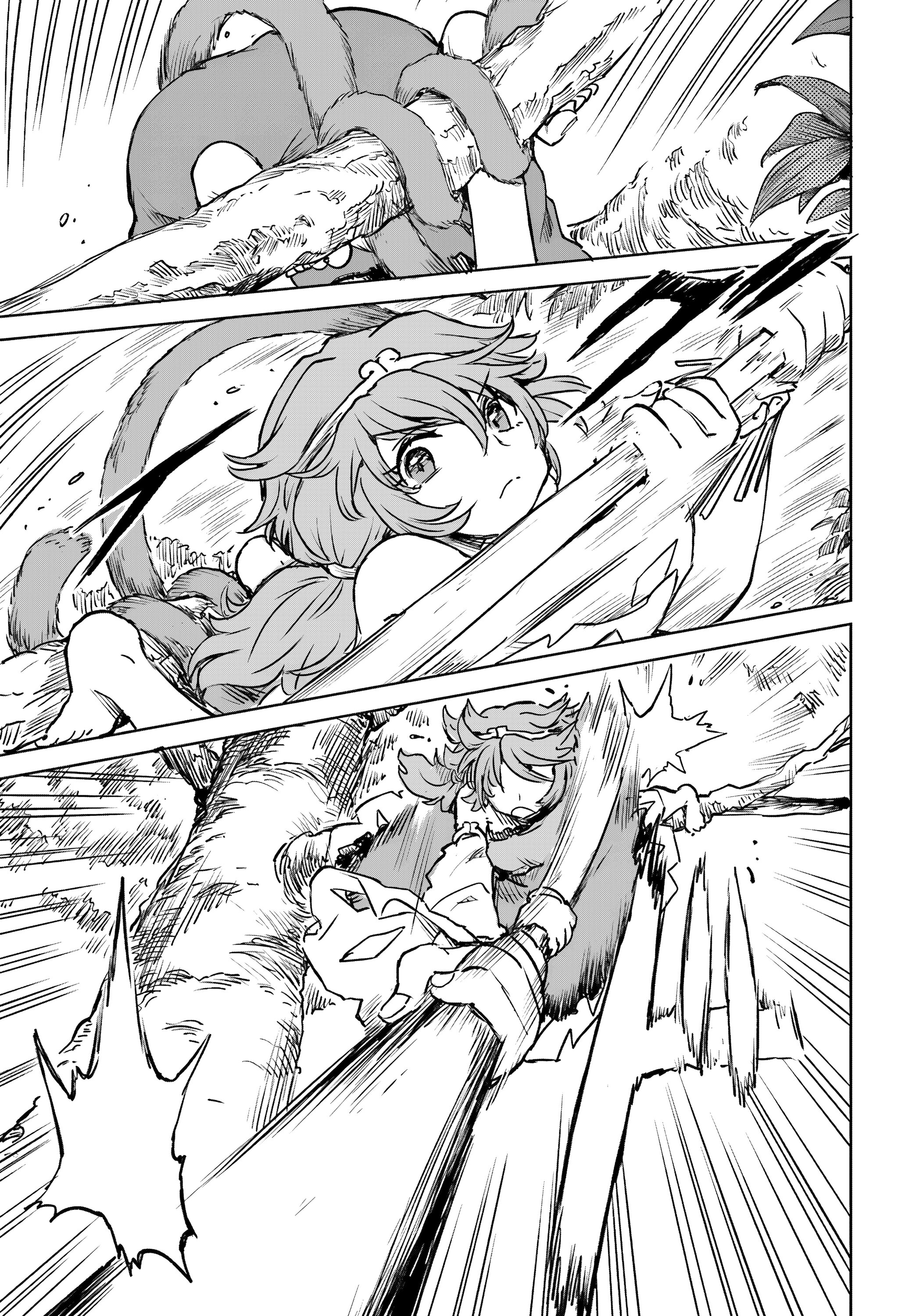 Манга Тохо Суйтёка ~ Опьянение и Протрезвление Лотофагов - Глава 58 Страница 5