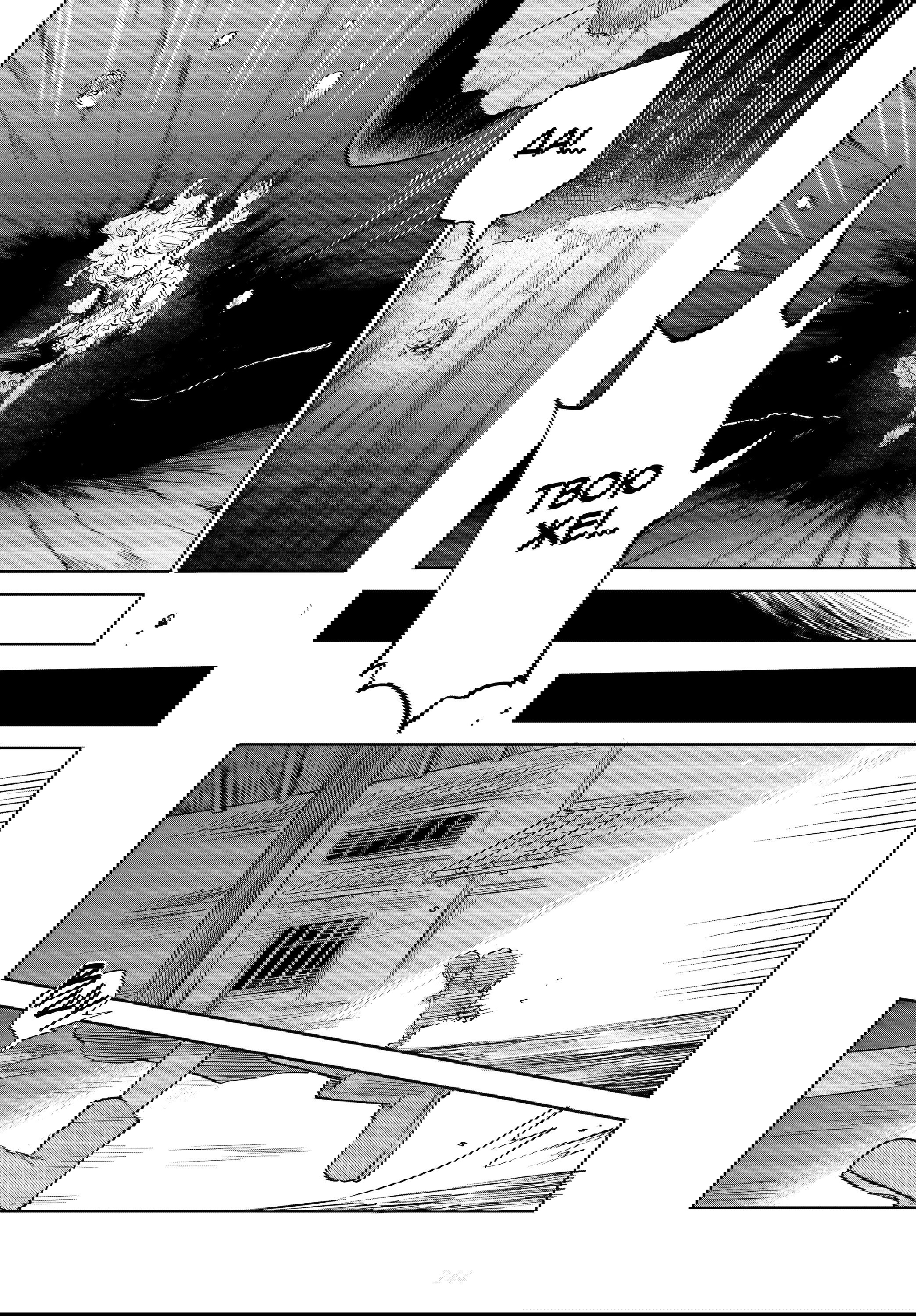 Манга Тохо Суйтёка ~ Опьянение и Протрезвление Лотофагов - Глава 56 Страница 18