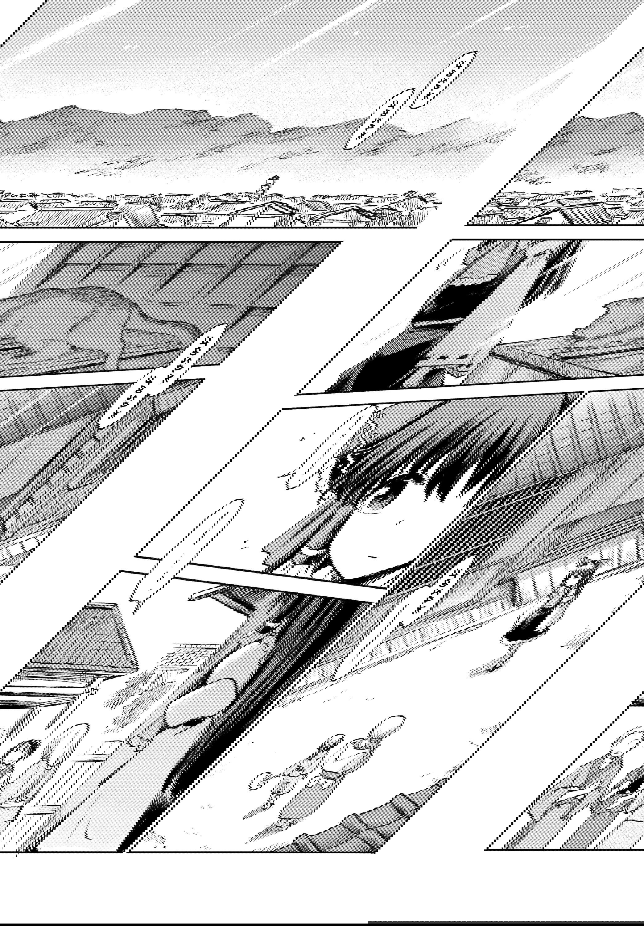 Манга Тохо Суйтёка ~ Опьянение и Протрезвление Лотофагов - Глава 56 Страница 2