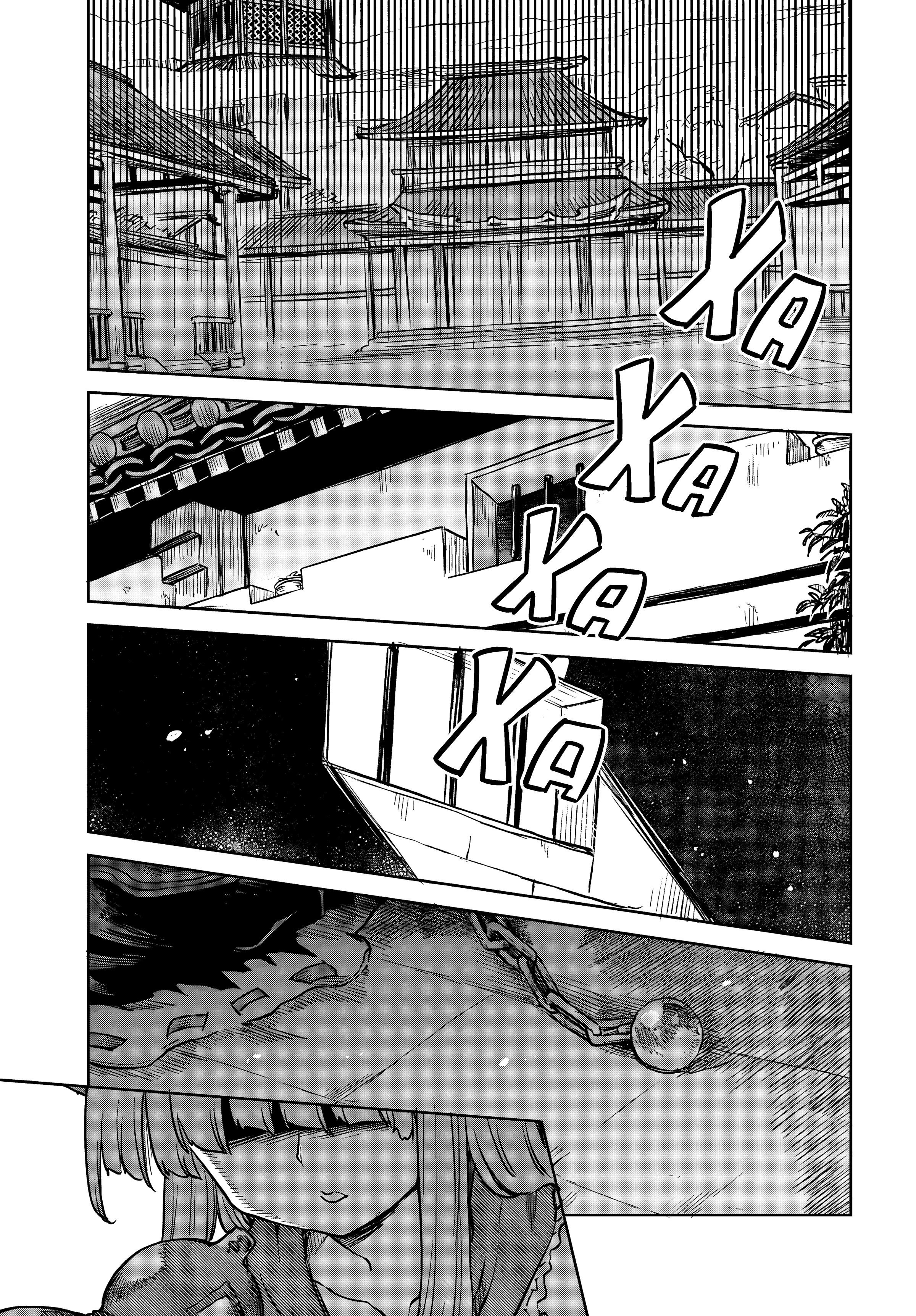 Манга Тохо Суйтёка ~ Опьянение и Протрезвление Лотофагов - Глава 53 Страница 26