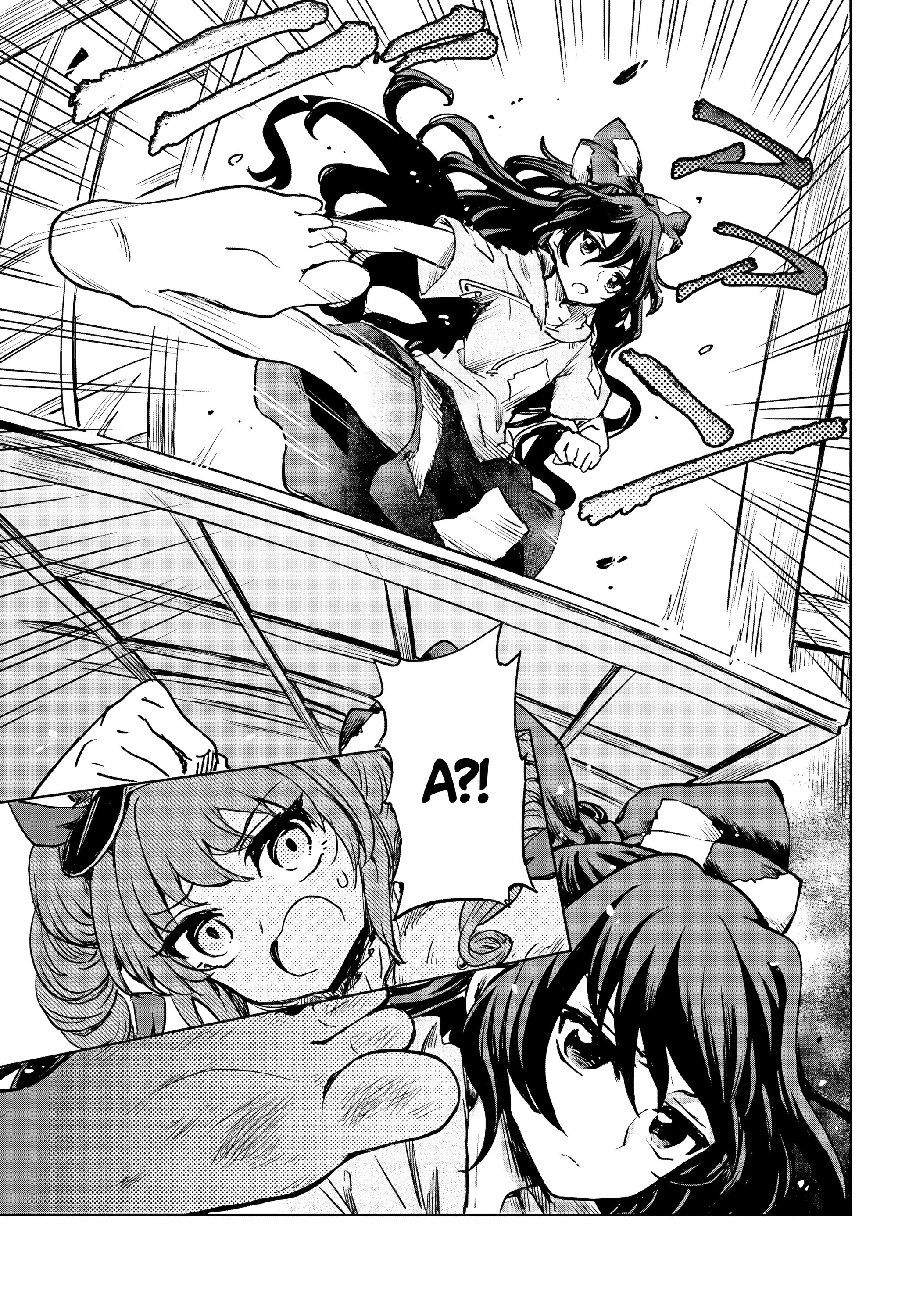 Манга Тохо Суйтёка ~ Опьянение и Протрезвление Лотофагов - Глава 62 Страница 21