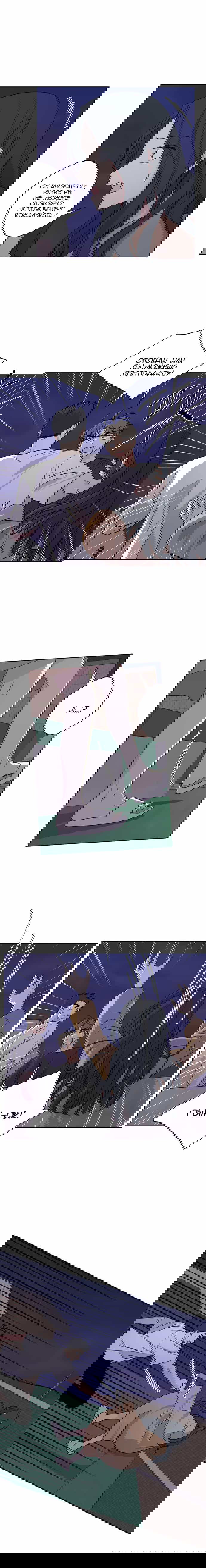 Манга Мама, прости меня - Глава 27 Страница 12