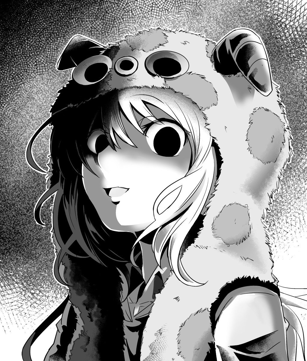 Манга Не моя вина, что я непопулярна! - Глава 131 Страница 9