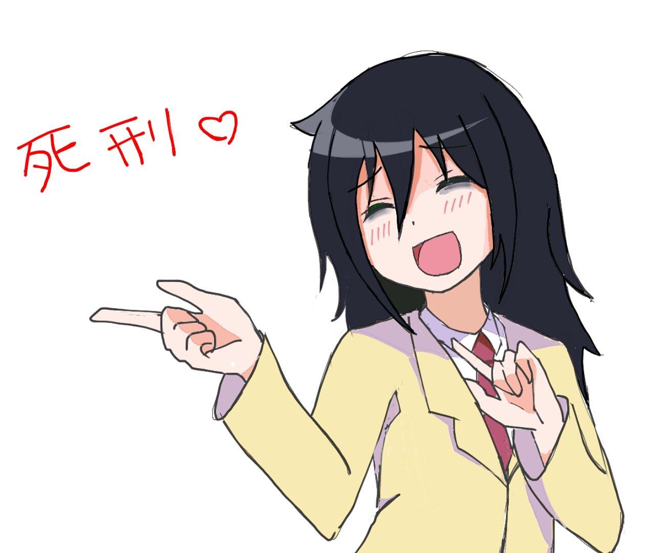 Манга Не моя вина, что я непопулярна! - Глава 110 Страница 11