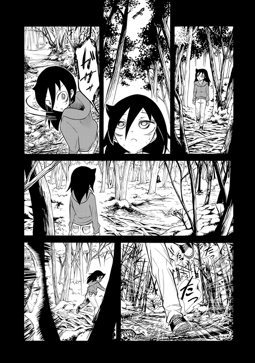 Манга Не моя вина, что я непопулярна! - Глава 106 Страница 3