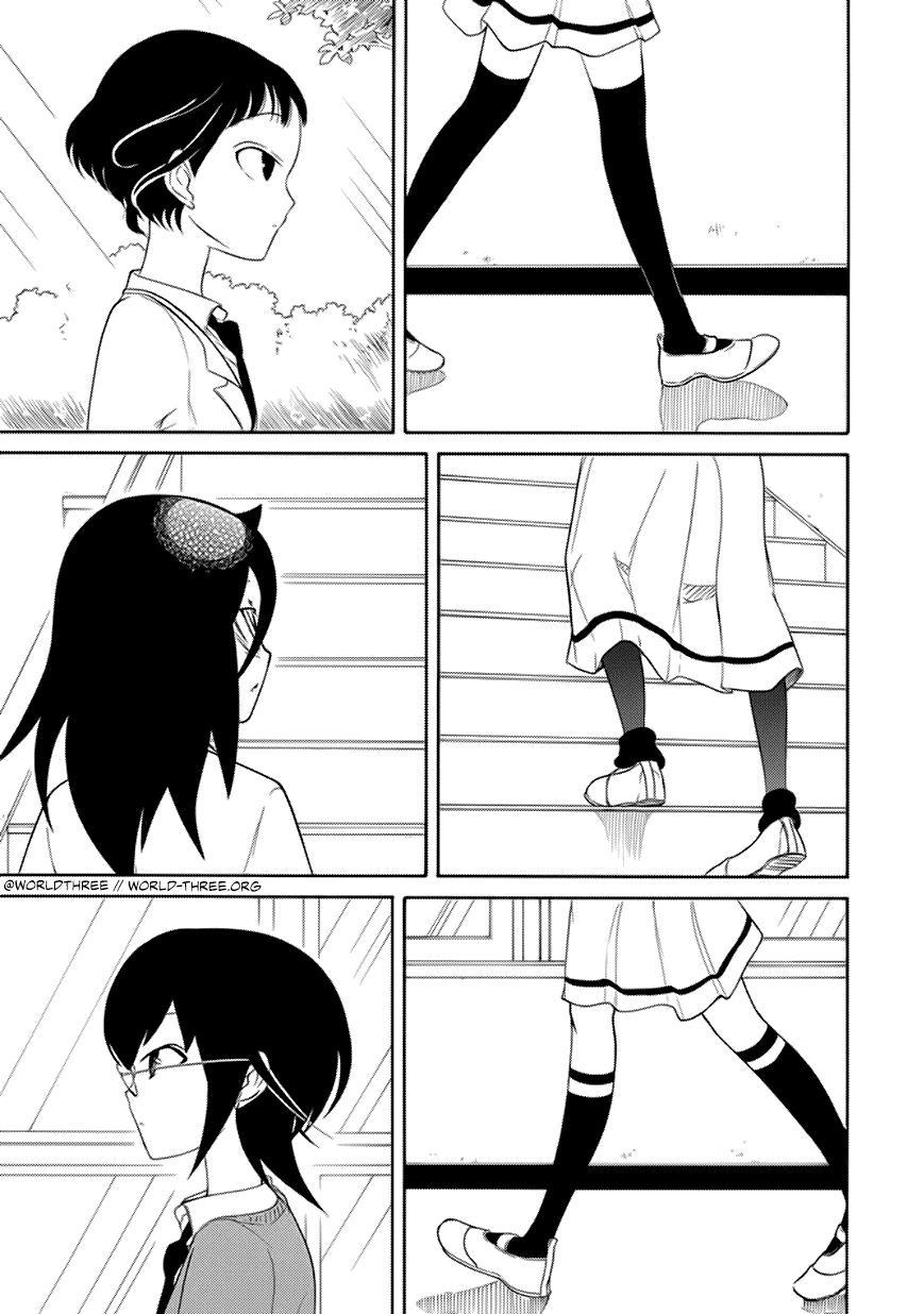 Манга Не моя вина, что я непопулярна! - Глава 93 Страница 1