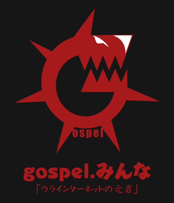 Манга Не моя вина, что я непопулярна! - Глава 85 Страница 15