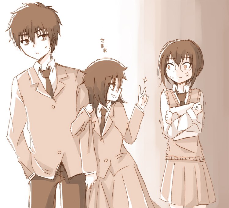 Манга Не моя вина, что я непопулярна! - Глава 84 Страница 9