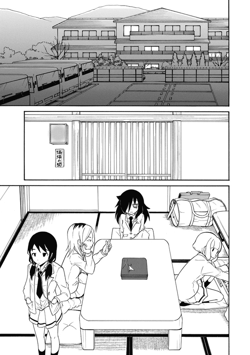 Манга Не моя вина, что я непопулярна! - Глава 73 Страница 5