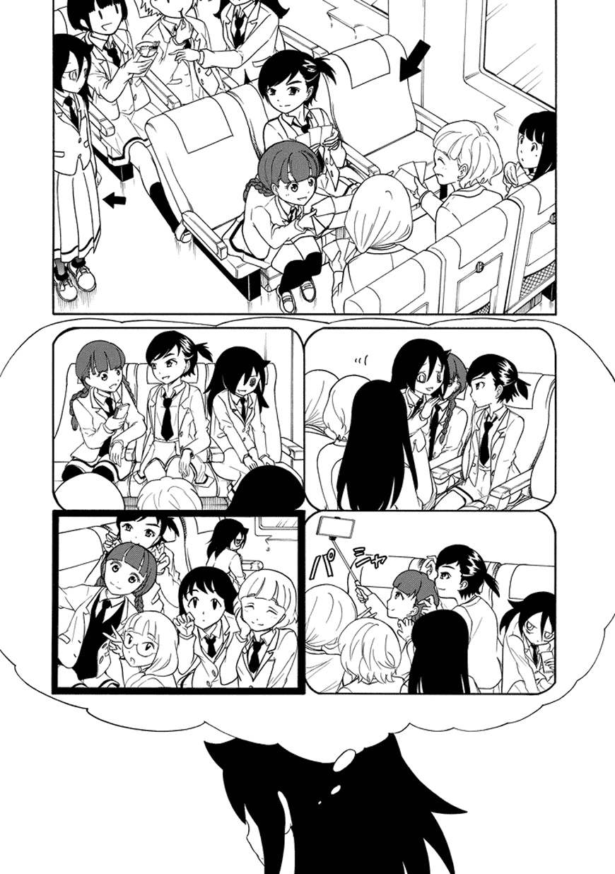 Манга Не моя вина, что я непопулярна! - Глава 72 Страница 8