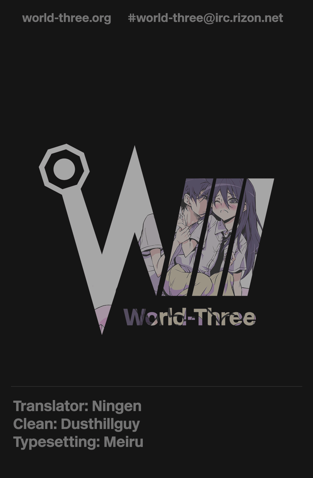 Манга Не моя вина, что я непопулярна! - Глава 69 Страница 11