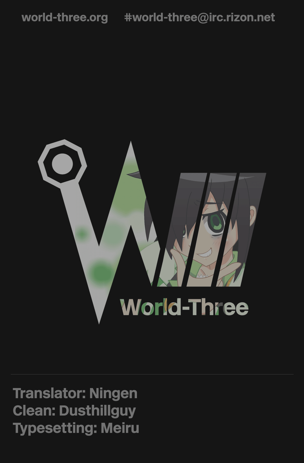 Манга Не моя вина, что я непопулярна! - Глава 68 Страница 13