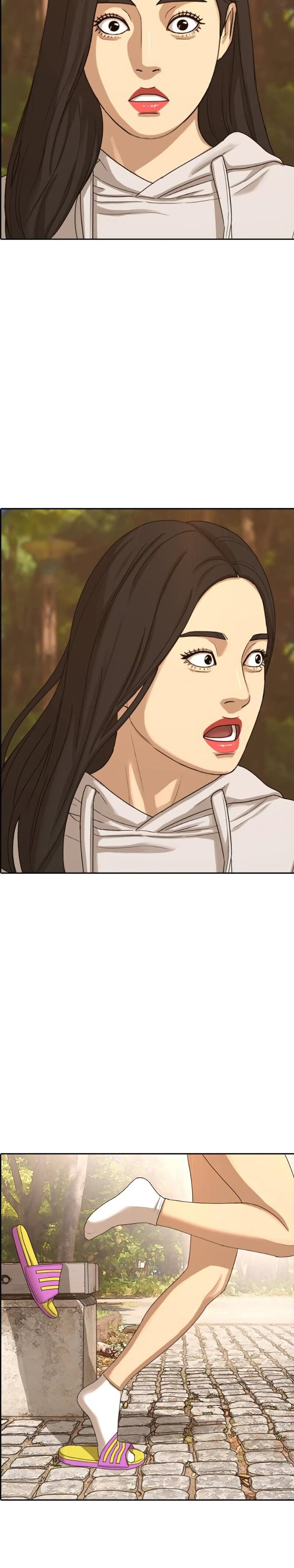 Манга Жизнь Неудачника - Глава 53 Страница 32