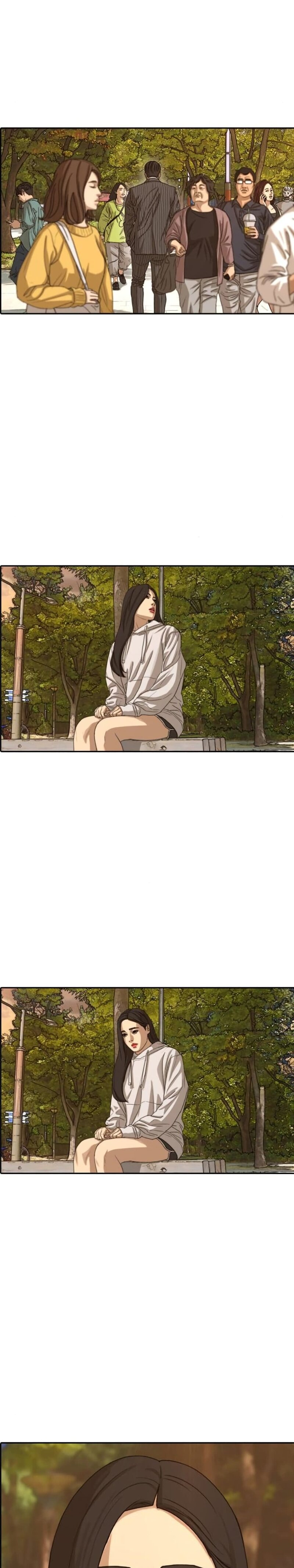 Манга Жизнь Неудачника - Глава 53 Страница 31