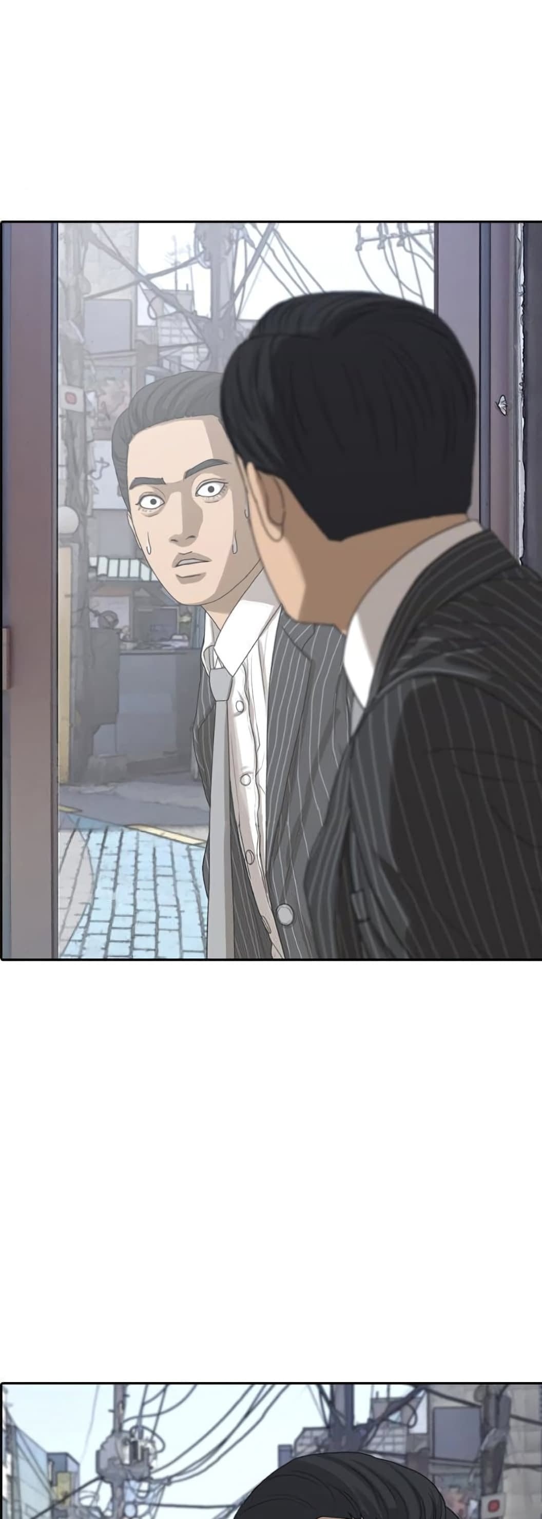 Манга Жизнь Неудачника - Глава 52 Страница 31