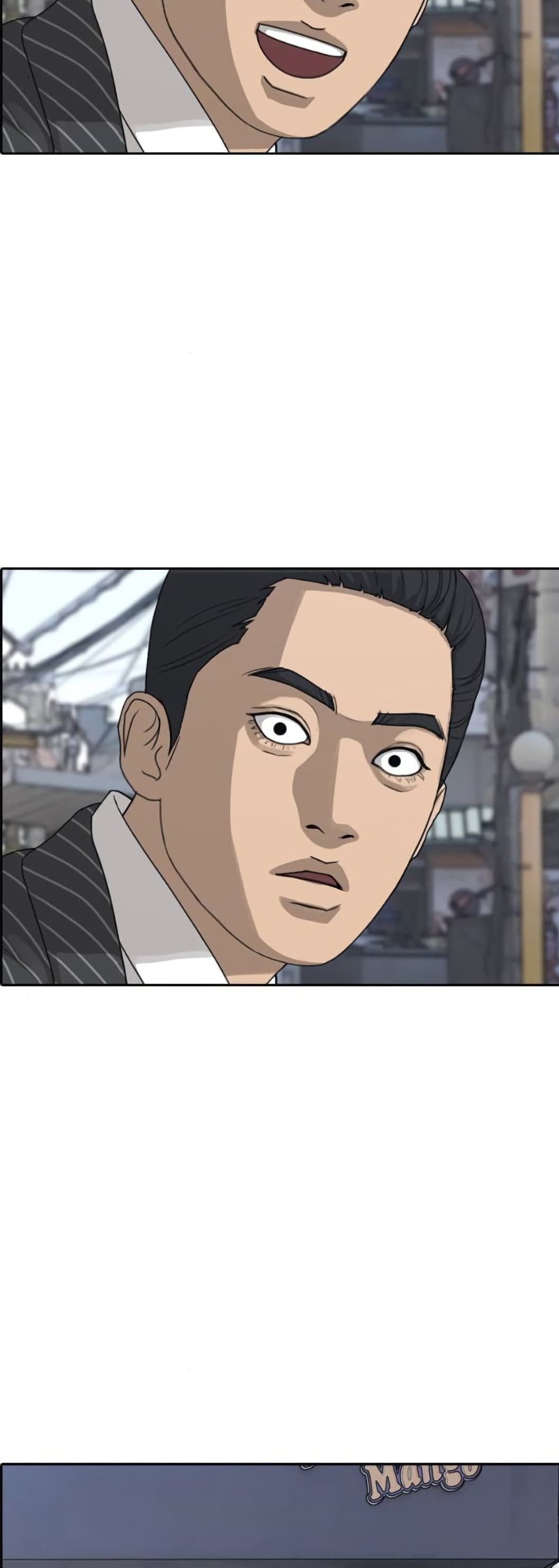 Манга Жизнь Неудачника - Глава 52 Страница 33