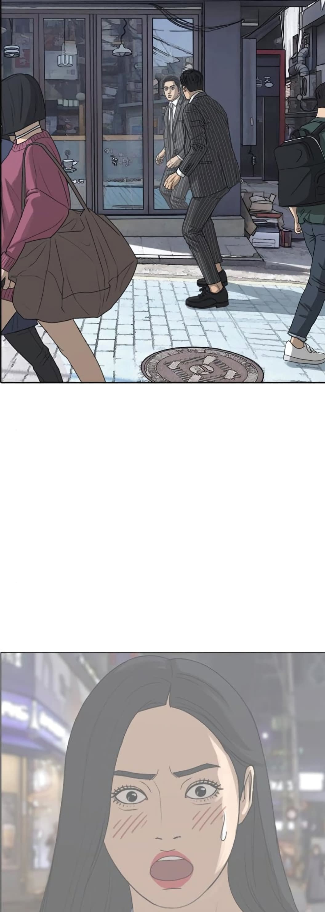 Манга Жизнь Неудачника - Глава 52 Страница 34