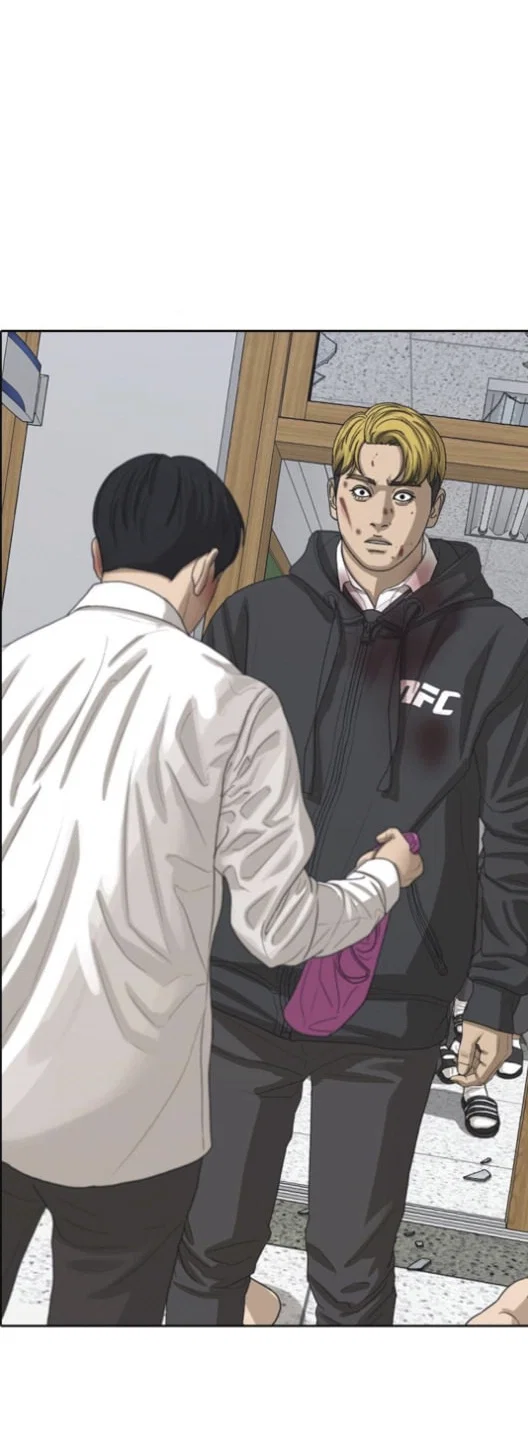 Манга Жизнь Неудачника - Глава 48 Страница 34