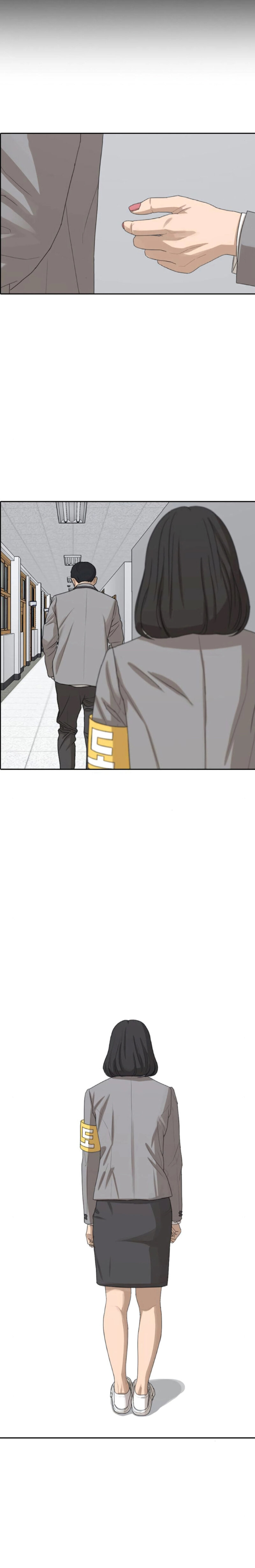 Манга Жизнь Неудачника - Глава 44 Страница 18