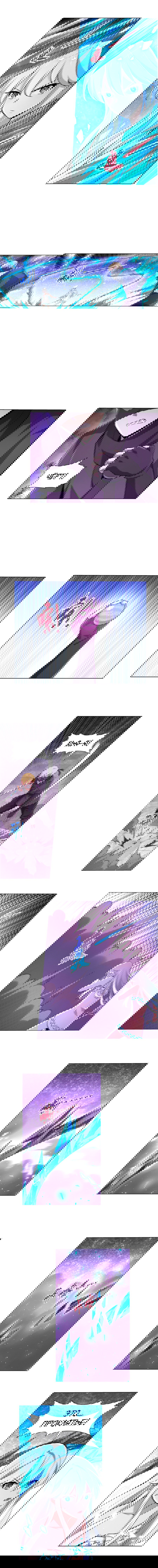 Манга Король демонов, потерявший свою работу - Глава 88 Страница 5