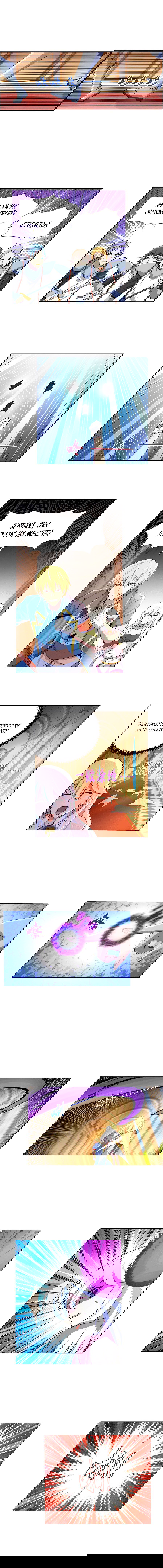 Манга Король демонов, потерявший свою работу - Глава 91 Страница 1
