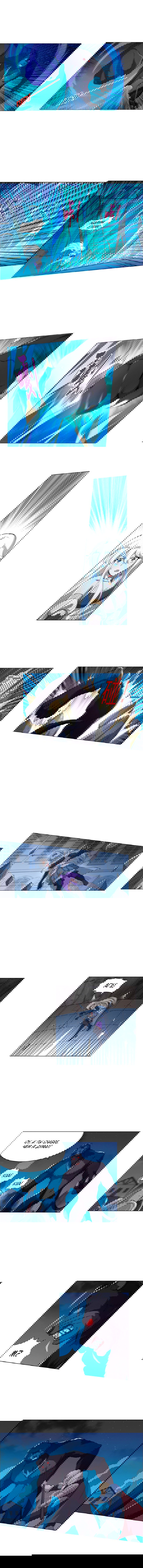 Манга Король демонов, потерявший свою работу - Глава 97 Страница 4