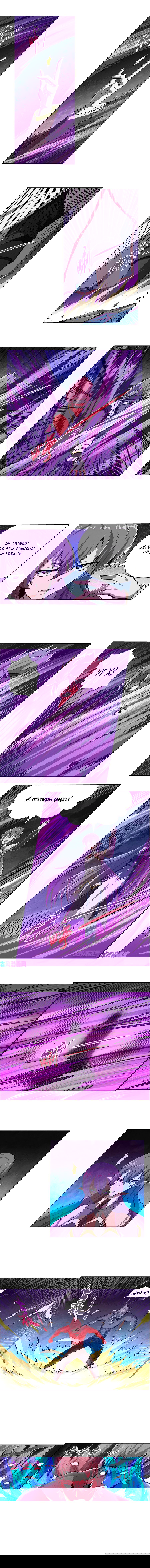 Манга Король демонов, потерявший свою работу - Глава 103 Страница 2