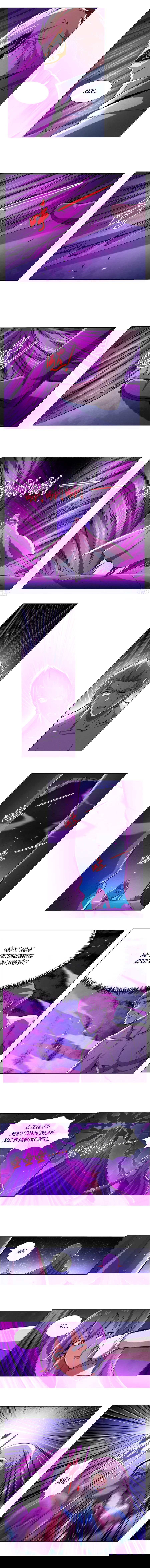 Манга Король демонов, потерявший свою работу - Глава 104 Страница 4