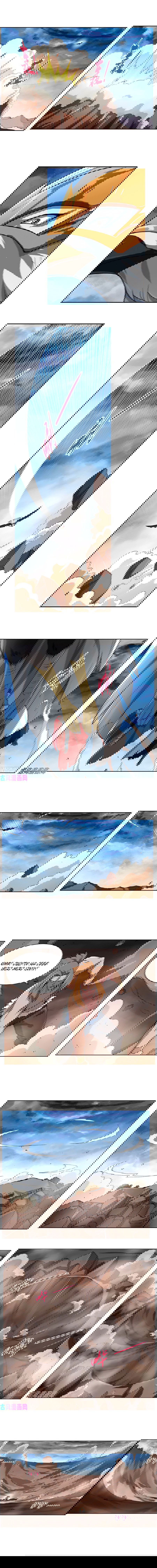 Манга Король демонов, потерявший свою работу - Глава 147 Страница 1