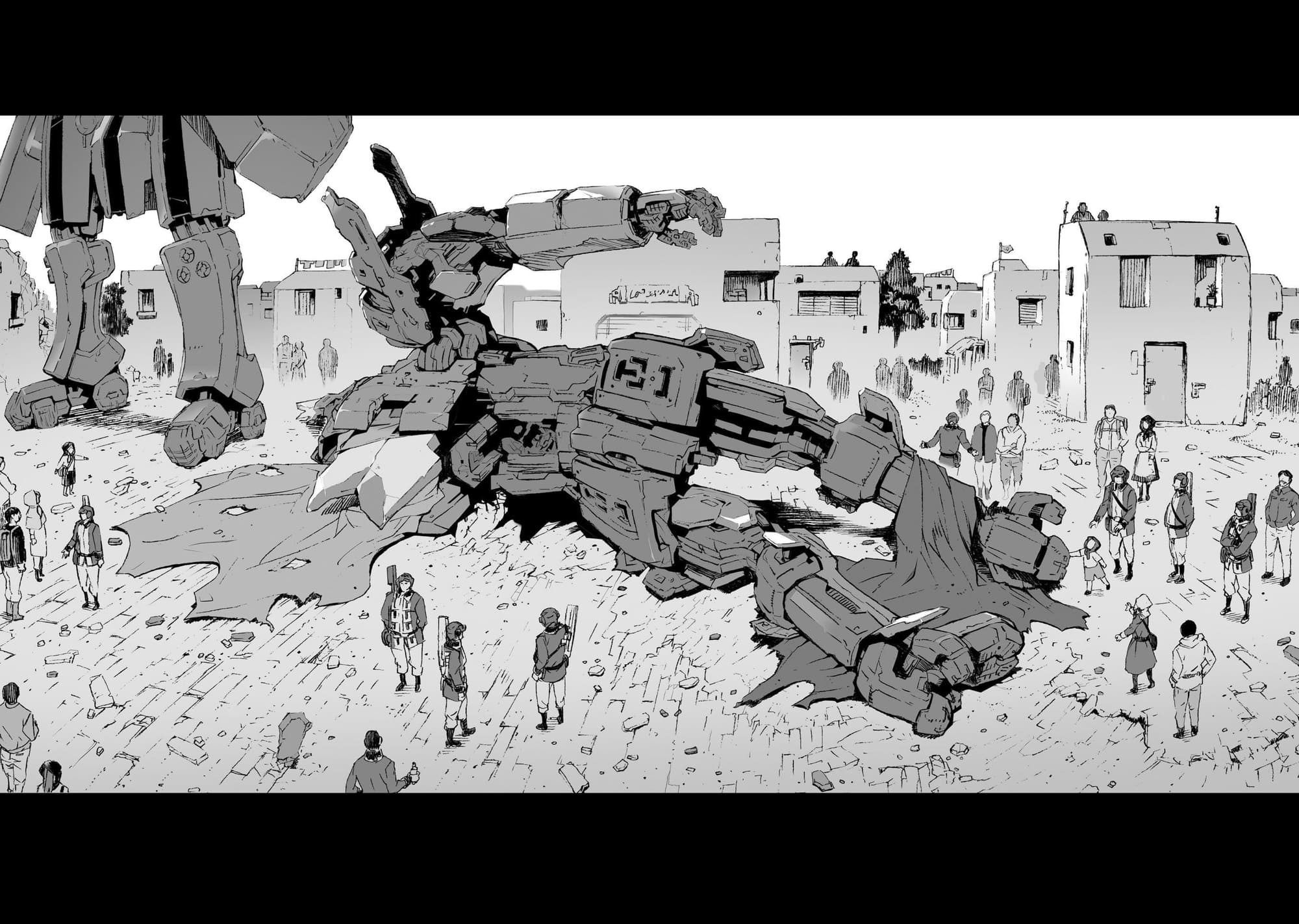 Манга Сломанный Меч - Глава 104.2 Страница 69